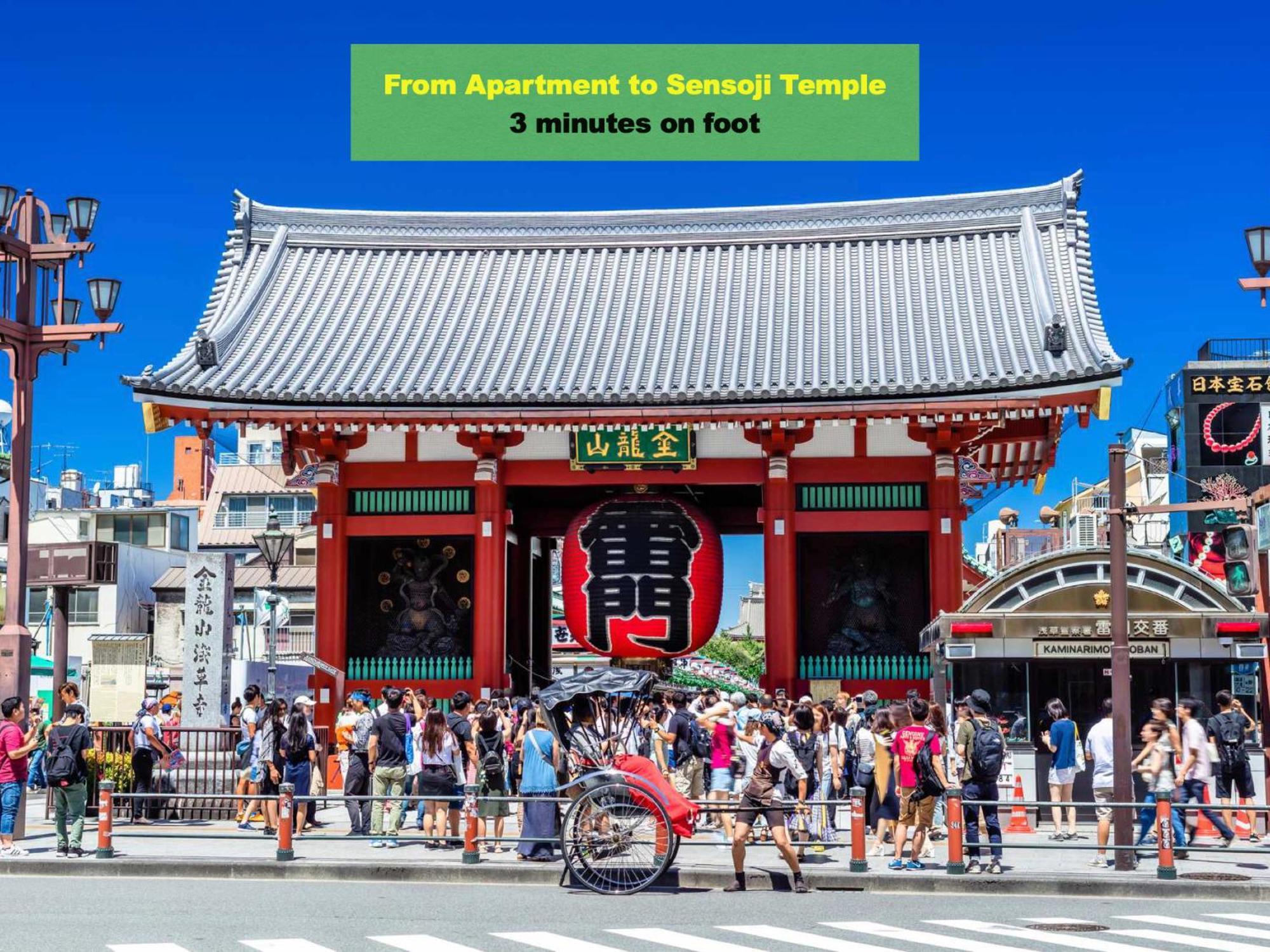 Appartamento 浅草寺3分 浅草駅6分 寝室+リビング2-4人 スカイツリービュー 駅近 成田空港&羽田空港直通 Tokyo Esterno foto
